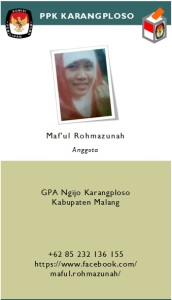 Name Card of Bu Ul